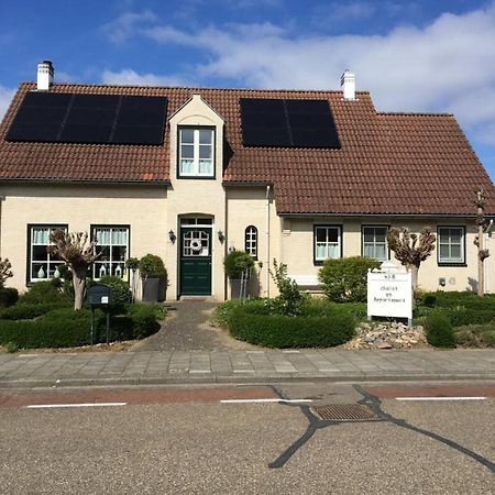 Chalet Or Apartment Nearby Roermond Outlet Stevensweert Εξωτερικό φωτογραφία
