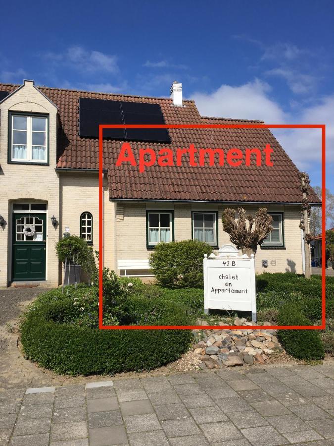 Chalet Or Apartment Nearby Roermond Outlet Stevensweert Εξωτερικό φωτογραφία