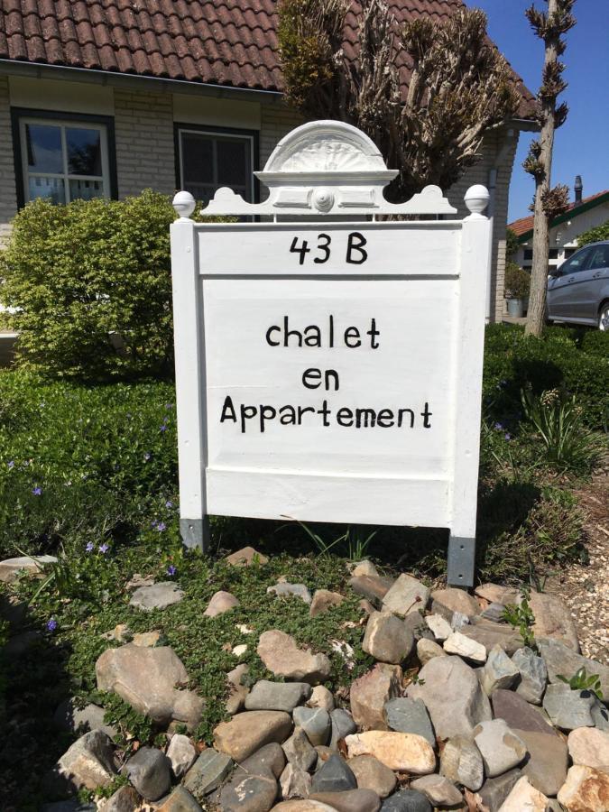 Chalet Or Apartment Nearby Roermond Outlet Stevensweert Εξωτερικό φωτογραφία